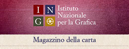 magazzino-della-carta_260 Magazzino della Carta