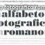 alfabeto fotografico romano