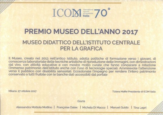 Menzione speciale ICOM 2017